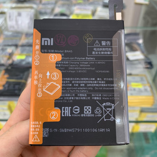 Pin xiaomi redmi note 5 mã bn45 , dung lượng chuẩn