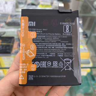 Pin xiaomi redmi 6 pro/ mi a2 lite mã bn47, dung lượng chuẩn