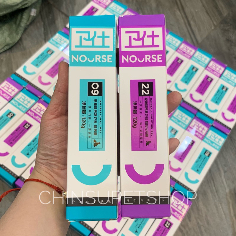 GEL NOURSE DINH DƯỠNG 09, GEL TIÊU BÚI LÔNG NOURSE 22 DÀNH CHO CHÓ MÈO - TUÝP 120G