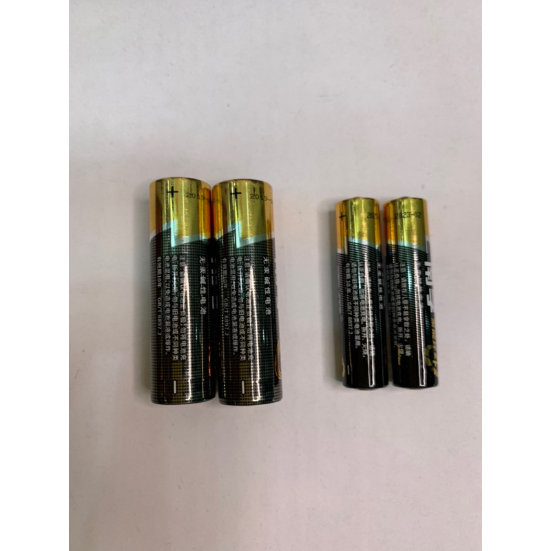 Pin tiểu loại 2 AA và 3 AAA hàng siêu sịn tích điện lâu và khi hết để không bị chảy nước