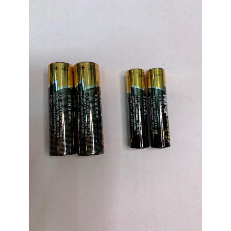 Pin tiểu loại 2 AA và 3 AAA hàng siêu sịn tích điện lâu và khi hết để không bị chảy nước
