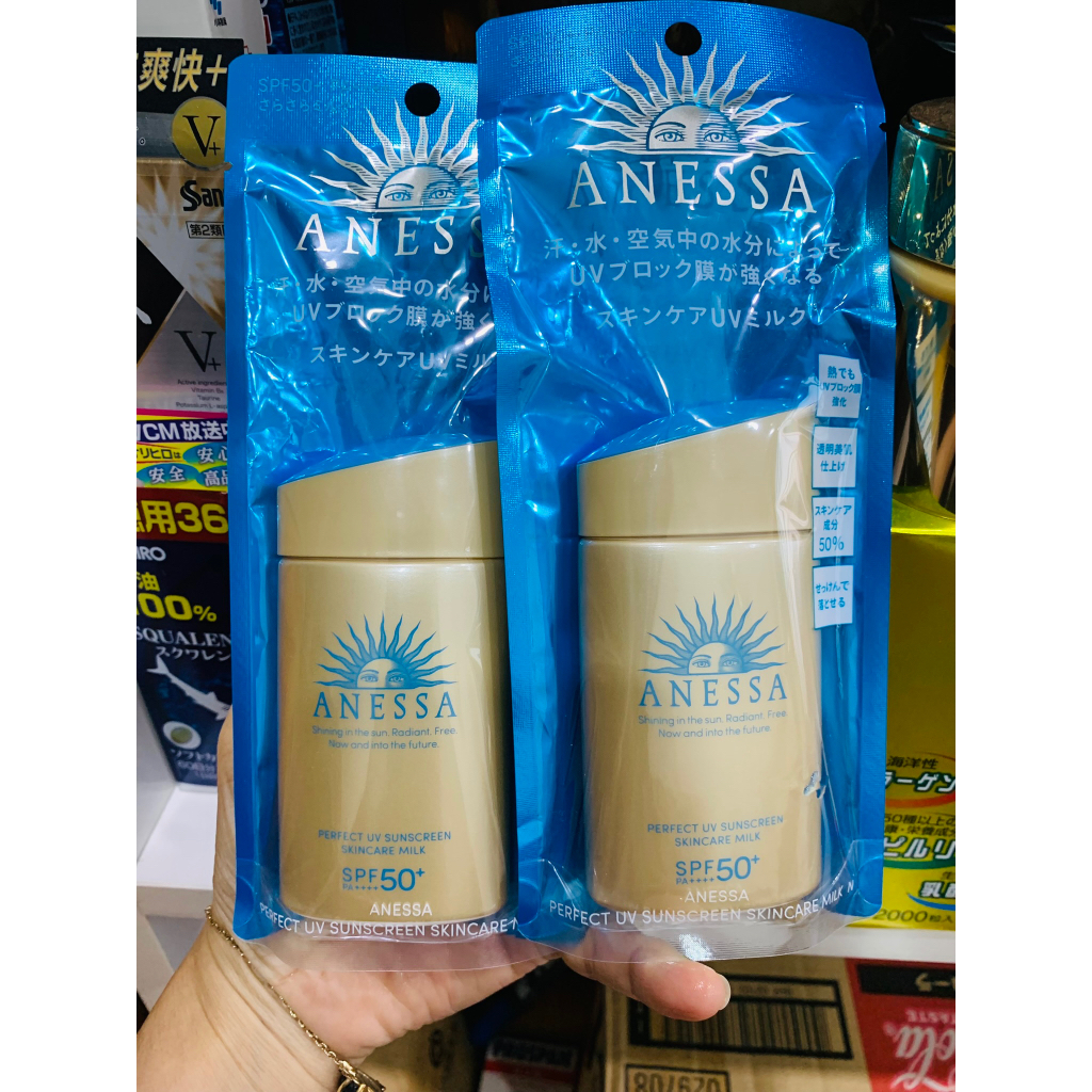 Kem chống nắng Anessa