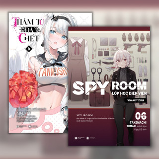 Sách | combo thám tử đã chết + spy room - tập 6