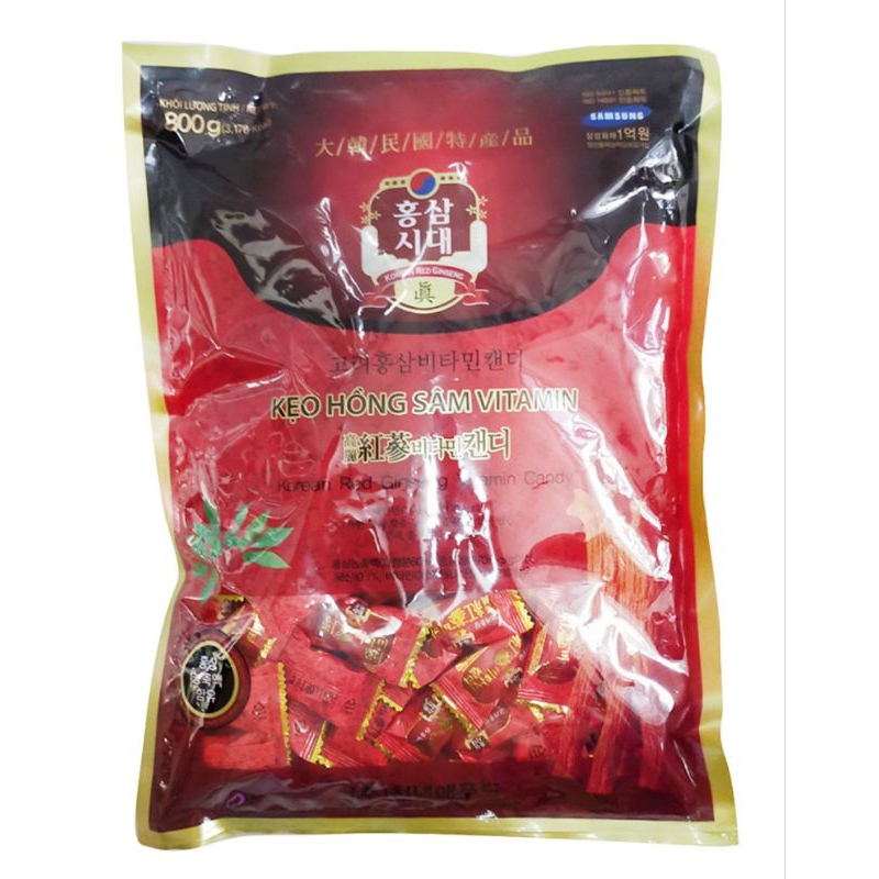 Kẹo hồng sâm vitamins Hàn Quốc gói 800g (đóng gói tại Việt Nam)