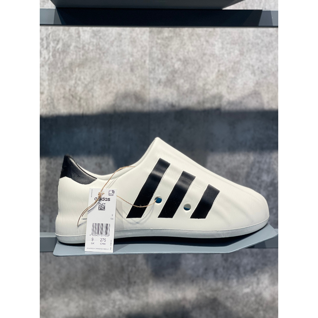 Giày thể thao Adidas Adiform Superstar White Black Cao Cấp Fullbox