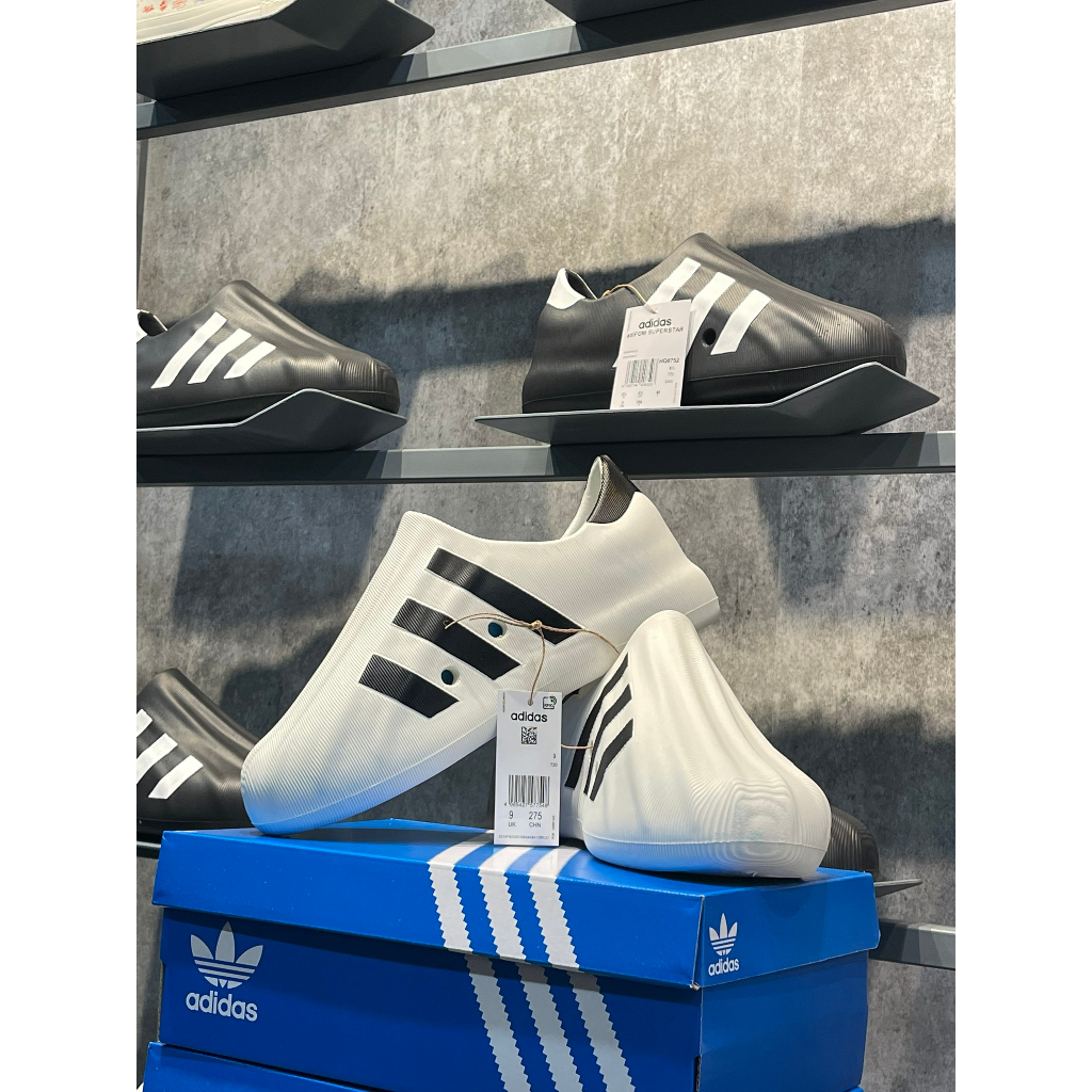 Giày thể thao Adidas Adiform Superstar White Black Cao Cấp Fullbox