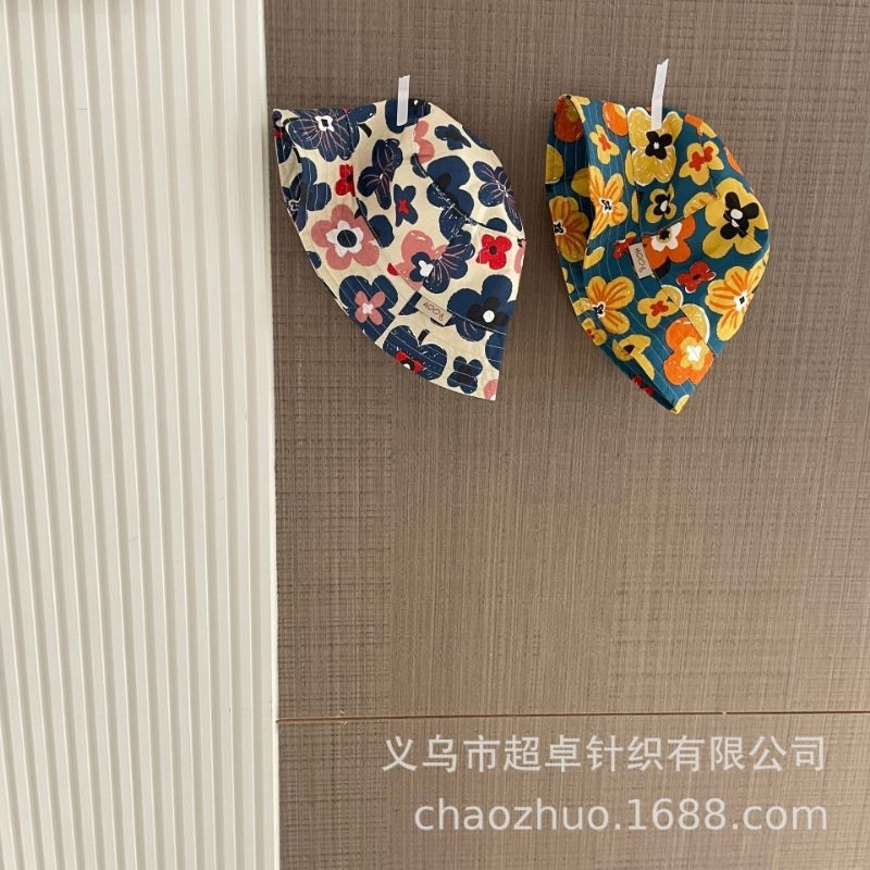 [ Tặng kèm bộ dây quai rút mũ] Mũ vành họa tiết hoa nổi cho bé, mũ vành che nắng cho bé