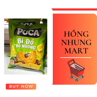 Bimbim poca vị bí đỏ bò nướng 30g