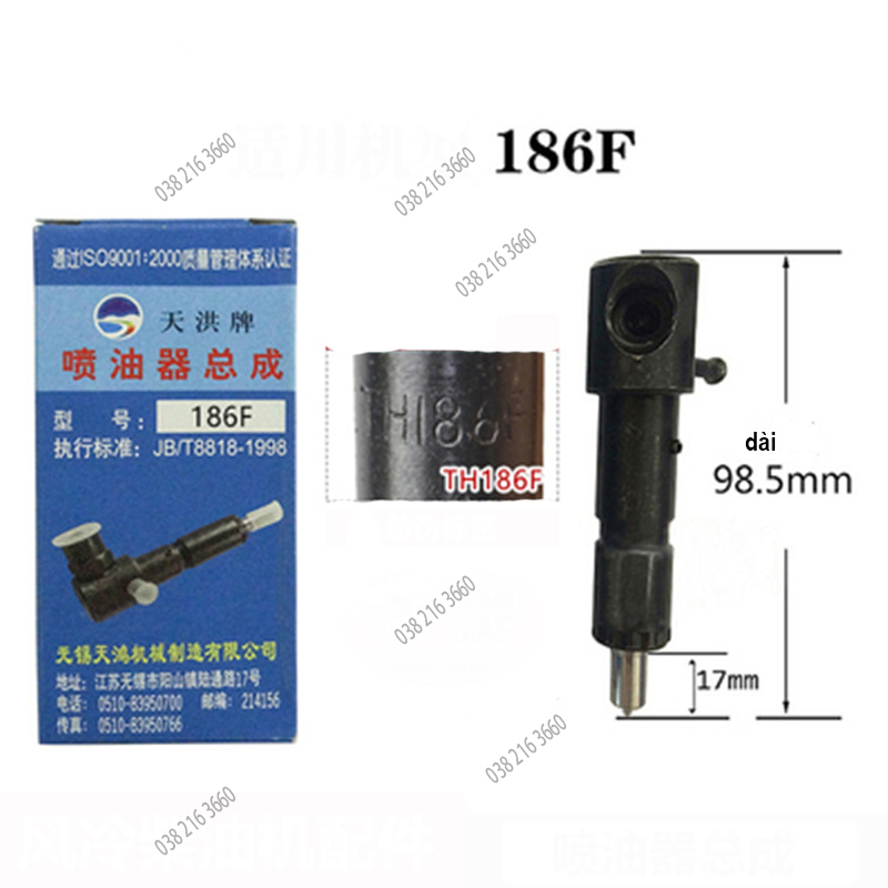 Kim Phun 186F Kim Fun Cao Áp Máy Cày 186 Kim Phun Nhiên Liệu Áp Lực Cao