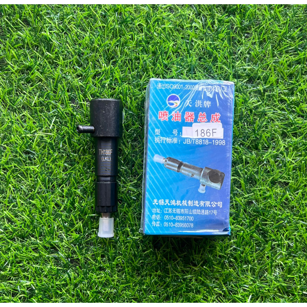 Kim Phun 186F Kim Fun Cao Áp Máy Cày 186 Kim Phun Nhiên Liệu Áp Lực Cao