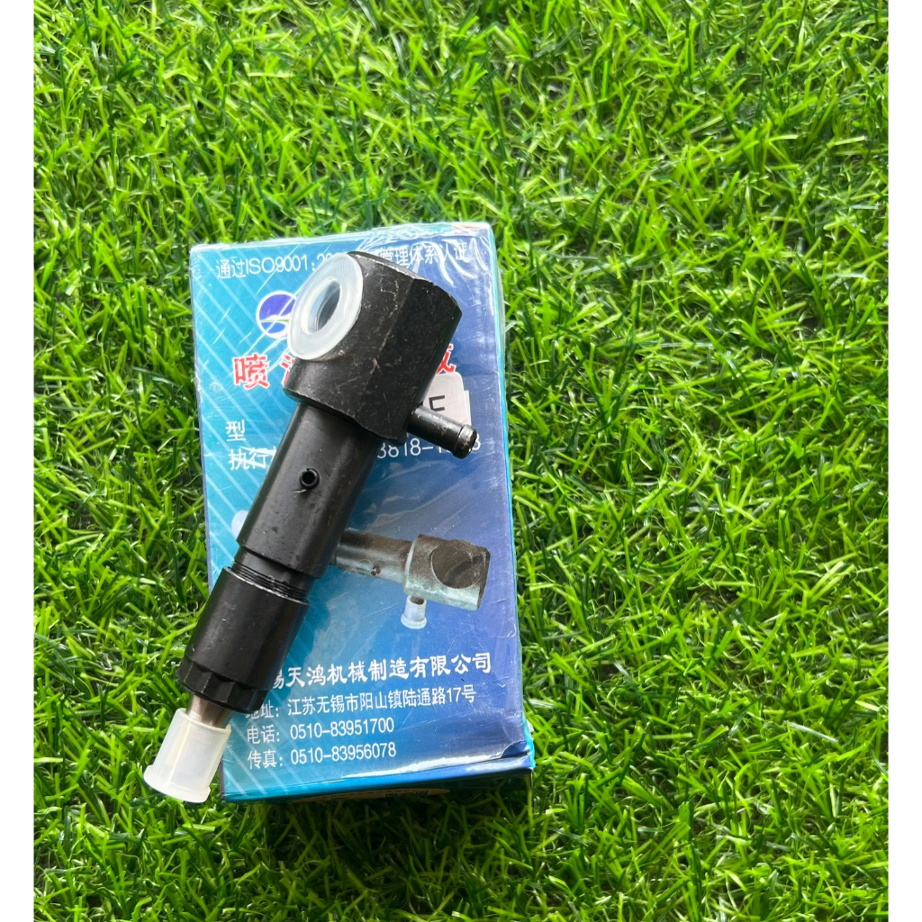 Kim Phun 186F Kim Fun Cao Áp Máy Cày 186 Kim Phun Nhiên Liệu Áp Lực Cao