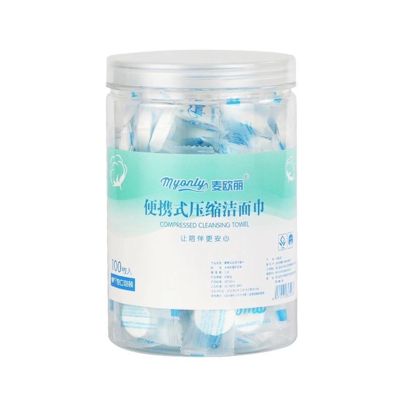 Khăn Lau Mặt Ướt Dạng Viên Nén Sử Dụng 1 Lần