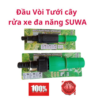 - Đầu vòi phun tưới cây xịt rửa xe sân vườn tăng áp đa năng - Hiệu SUWA