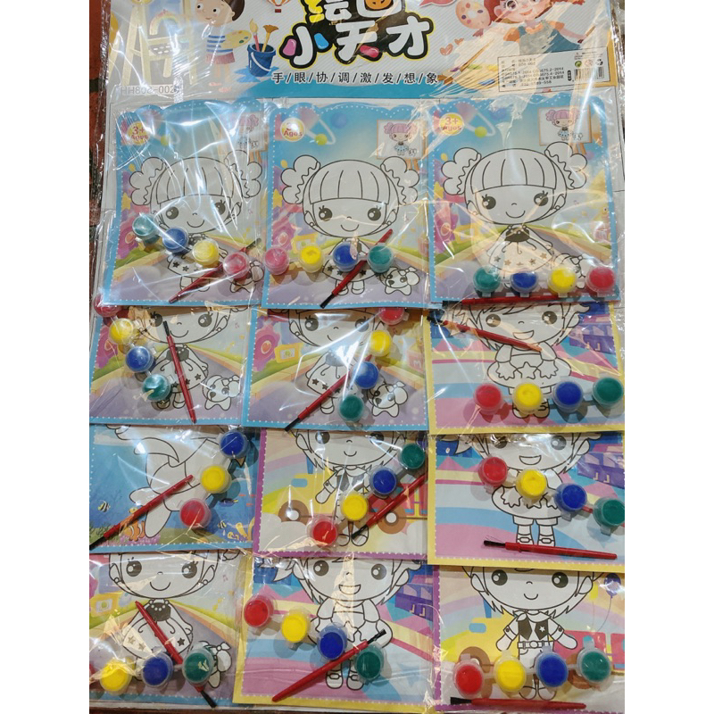 Vỉ 12 tờ tranh tô mầu nước kèm bút tô và mầu