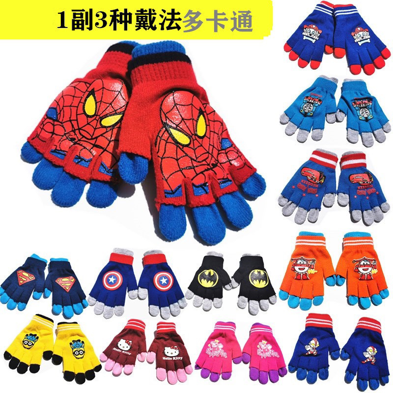 bao tay siêu nhân cho be 4-8 tuổi