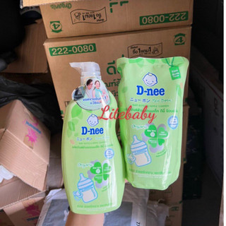 Nước rửa bình sữa dnee organic date mới nhất
