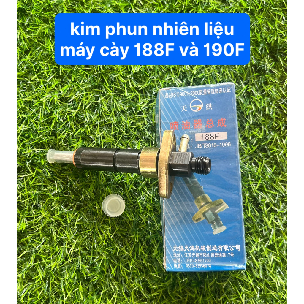 Kim Phun 188F và 190F Kim Fun Cao Áp Máy Cày 186 F và máy 190 F Kim Phun Nhiên Liệu Áp Lực Cao 188-F