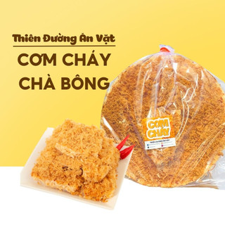 Cơm cháy siêu chà bông 500g đồ ăn vặt Sài Gòn có 2 loại cay và không cay thơm ngon giòn rụm Thiên Đường Ăn Vặt