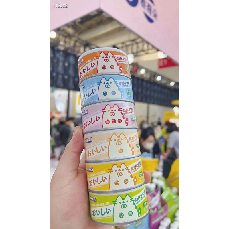 Pate gà lon 85g Neeke