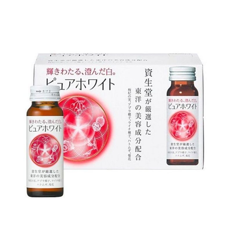 Nước uống trắng da Shiseido Pure White - Hộp 10 lọ x 500ml - Hỗ trợ trắng da, giảm khô da, nám, tàn nhang