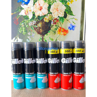 Bọt cạo râu Gillette Schiuma của Mỹ