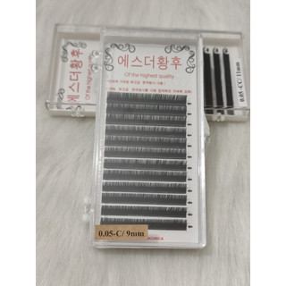 Mi khay 0.05 cong C, CC, D độ dài size 8-15mm