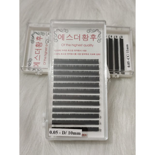 Mi khay 0.05 cong C, CC, D độ dài size 8-15mm