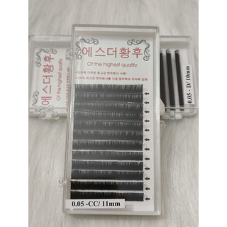 Mi khay 0.05 cong C, CC, D độ dài size 8-15mm