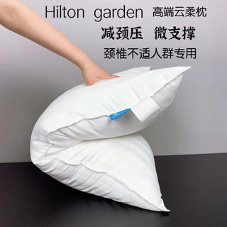Ruột gối Hilton chuẩn loại 1,Ruột gối HILTON GARDEN chất liệu cao cấp đem lại cảm giác thoải mái khi sử dụng.