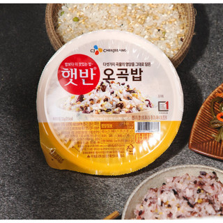 Cơm ăn liền - cơm ngũ cốc ăn liền hộp 210gram - thương hiệu CJ - cơm hộp Hàn Quốc nhập khẩu
