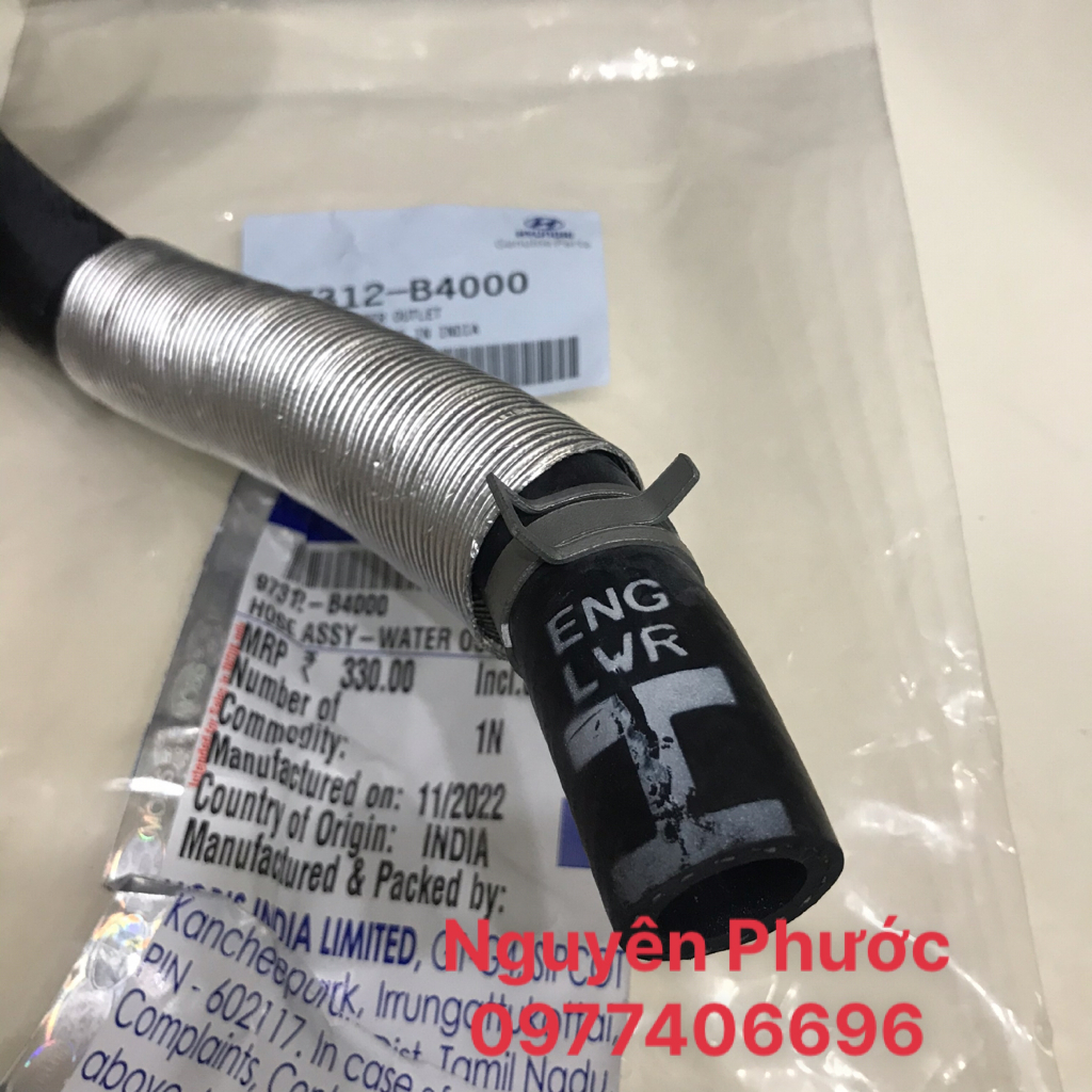 Ống nước giàn sưởi HYUNDAI GRAND I10/ KIA MORNING 2012 - 2019 / Hàng xịn chính hãng