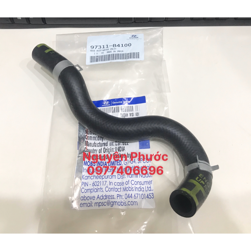 Ống nước giàn sưởi HYUNDAI GRAND I10/ KIA MORNING 2012 - 2019 / Hàng xịn chính hãng