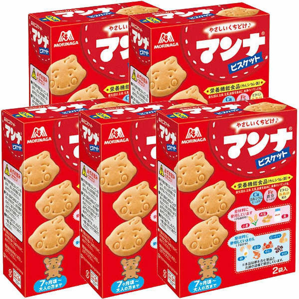 Bánh Ăn Dặm Bánh Quy Cho Bé Nhật Bản Morinaga