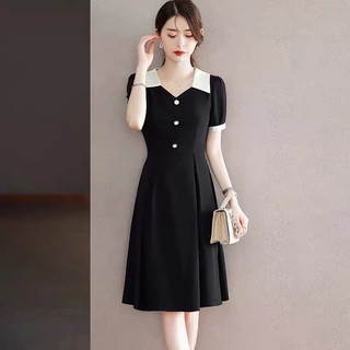 (40-120kg) Đầm thời trang thiết kế - Đầm Bigsize HH118