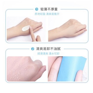 Kem chống nắng GINBI SPF 50+ 50ml