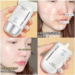Kem chống nắng GINBI SPF 50+ 50ml