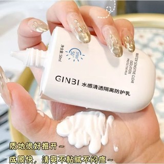 Kem chống nắng GINBI SPF 50+ 50ml