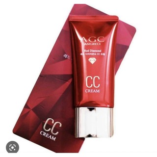 kem nền AGC đủ màu
