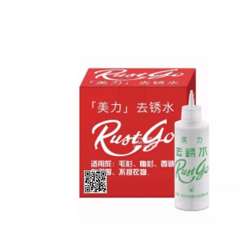 Chất tẩy rửa dạng lỏng các vết rỉ sét ố vàng trên mặt vải