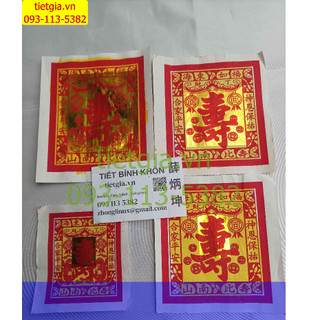 Xấp 56/78 tờ giấy thọ, 4 loại