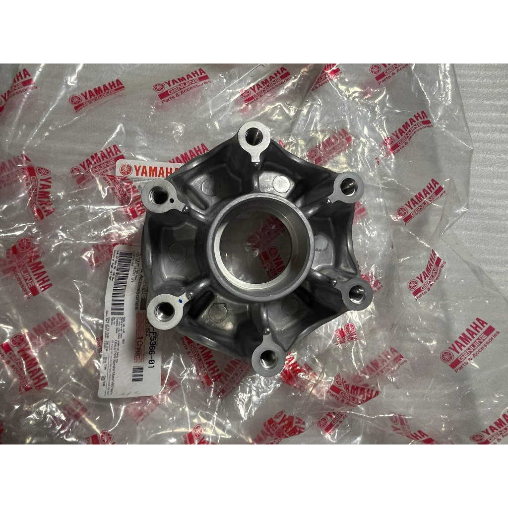 CÙI DĨA SÊN  EXCITER 2006 2010  2012 , EXCITER 150, HÀNG CHÍNH HÃNG YAMAHA