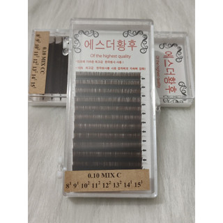 Mi Nối Nâu Mix Size Song C.CC.D.
