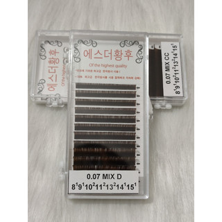 Mi Nối Nâu Mix Size Song C.CC.D.