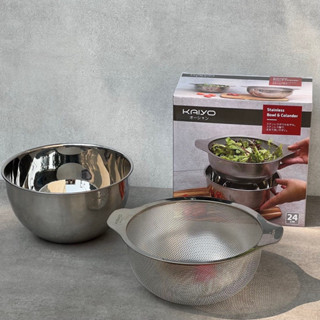 Bộ tô kèm rổ inox cao cấp Kaiyo siêu dày