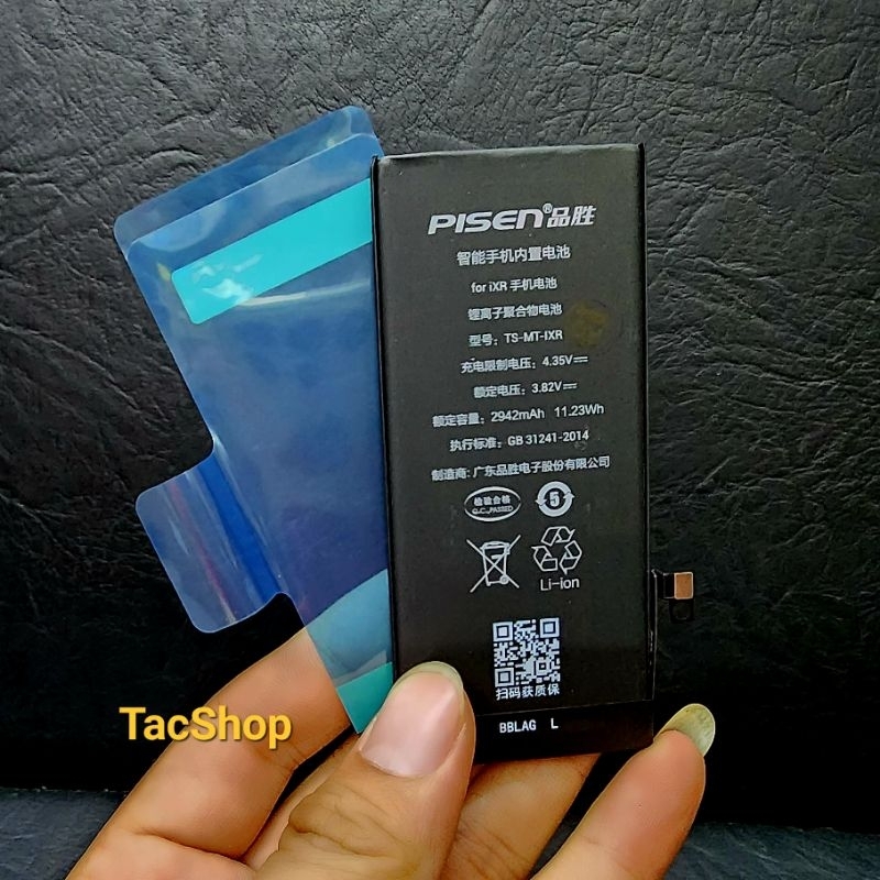 Pin Pisen i XR dung lượng 2942mAh Chính Hãng
