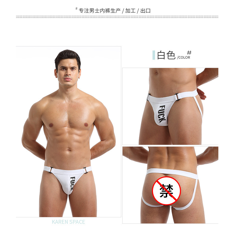 Quần Jockstrap Quần Lót Nam Hở Mông, Quần Dây Mảnh Gợi Cảm đan lát nhiều màu, Quần Lót cho Gay, sexy khoe mông cho bot