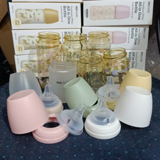 ⚡ Nắp - Cổ - Thân - Núm ti - Van chống sặc cho bình sữa Moyuum Hàn Quốc (full màu)