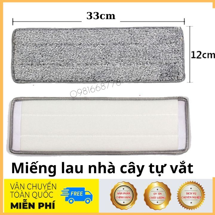 Bông lau miếng lau nhà thay thế các loại 33cm-38cm-42cm miếng lau sàn nhà hình chữ nhật dùng cho cây lau nhà tự vắt | BigBuy360 - bigbuy360.vn