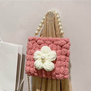 [ TÚI ĐAN SẴN ] _Túi Len Handmade_ Túi Đan Len