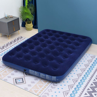Nệm hơi du lịch, đệm hơi cao cấp KT 1.5m x 2m x 22cm (tặng kèm bơm điện ), nệm văn phòng gấp gọn Bestway 67003